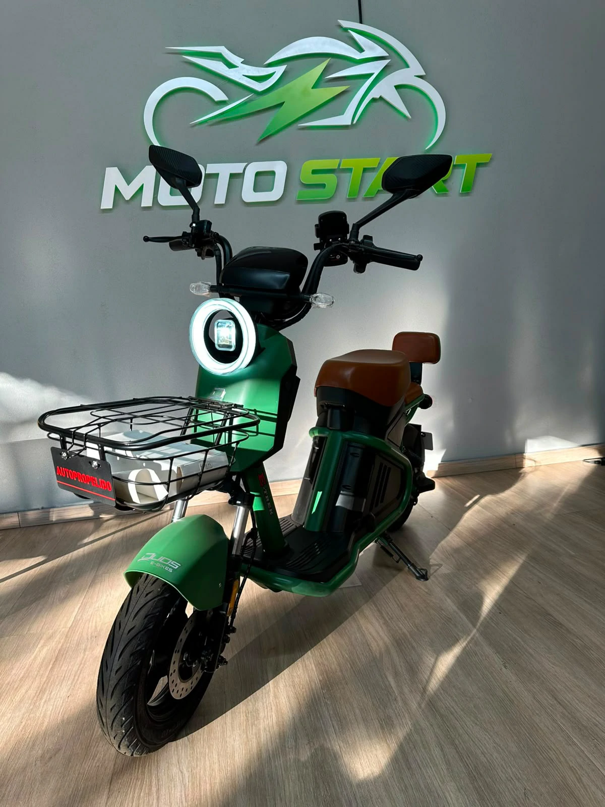 E-TREK